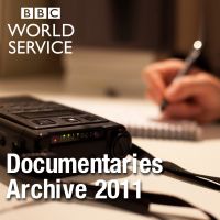 The Documentary: Archive 2011 cover