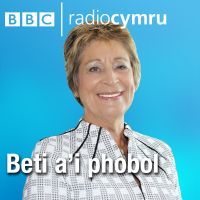 Beti a'i Phobol cover