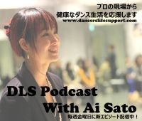 DLS podcast with Ai Sato cover