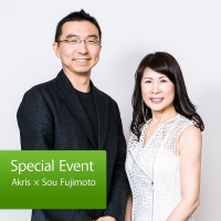 Special Event：Akris × Sou Fujimoto cover
