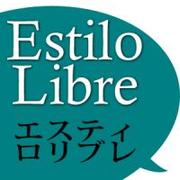 Estilo Libre　エスティロリブレ cover