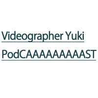 結婚式　ビデオ撮影　について cover