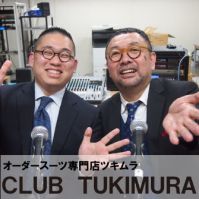 CLUB TUKIMURA(クラブツキムラ) cover