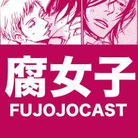 Fujojocast cover