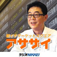 朝イチマーケットスクエア　「アサザイ」 cover