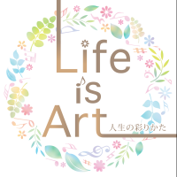 Life is Art -人生の彩りかた cover