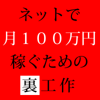 あぐらけいすけ cover