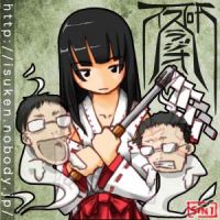 イス研ラジオBLOG cover