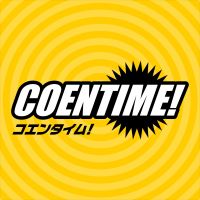 SCLのコエンタイム！ cover