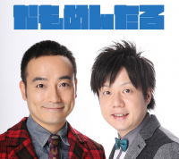 サンミュージックお笑いコンビ「かもめんたる」Podcastラジオかもめんたる 2nd season cover