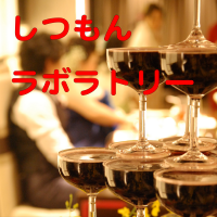 講師の道具箱 cover