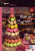 これだけでフランス語 駿河台出版社-フランス語 cover