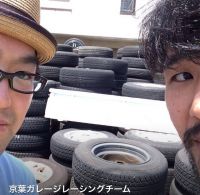京葉ガレージ cover