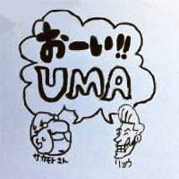 おーいUMA cover