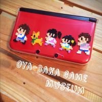 親バカゲームミュージアム cover