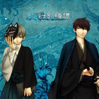 「幻影綺譚」 NERVEボイスドラマ cover