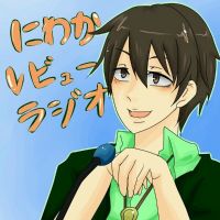 にわかレビューラジオ！！ cover