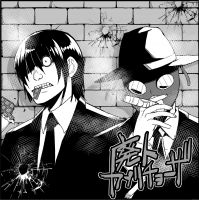 廃人カプリチョーザ cover