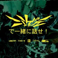 一起来Lu二次元 cover