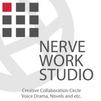 NERVE単発作品集 cover
