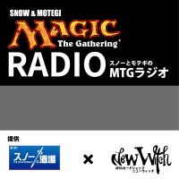 スノーとモテギのMTGラジオ cover