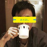 潜在意識に願いを届け引き寄せの法則を使いこなす方法。罪悪感をぶっころせ cover