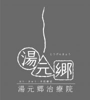 TOUGENKYOU PODCAST cover