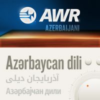 AWR: Azerbaijani - Азәрбајҹан дили cover