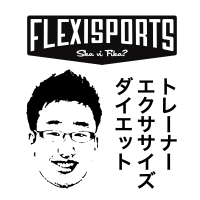 FLEXISPORTS cover