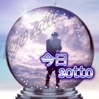 まぎ(magggie)の今日sotto　(今日chotto) cover