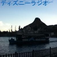 ディズニーラジオ cover