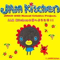 JAM-Kitchen放送局 cover