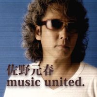 佐野元春：MusicUnited. cover