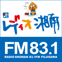 レディオ湘南FM831 Podcast cover