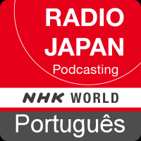 Portuguese News - NHK WORLD RADIO JAPAN cover
