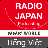 Vietnamese News - NHK WORLD RADIO JAPAN cover
