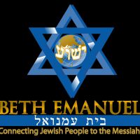 Beth Emanuel Messianic Synagogue cover
