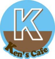 Ken's Cafe United cover