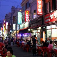 BUSAN HOTLINE cover