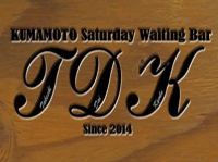 KUMAMOTO Saturday Waiting Bar:TDK cover