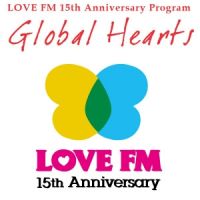 Global Hearts cover