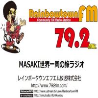MASAKI世界一周の旅ラジオ cover