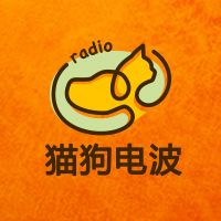 得米粒吃 cover