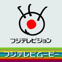 フジテレビムービーPodcast cover