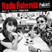 FMおだわら 78.7MHz cover