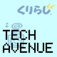 くりらじ Tech Avenue cover