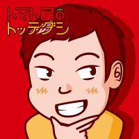 トマト屋のトッテダシ cover