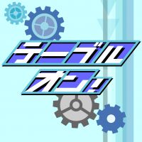 Table-on!!RADIO cover