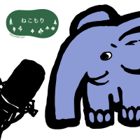 PHPマニュアルを読もう cover