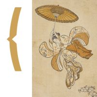 Art et architecture : les fiches cover